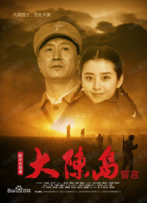 妖精视频一区二区三区